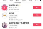 桔子写作app(桔子写作app官网)