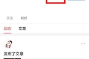 为什么会从红v掉到黄v(为什么微博红v会掉)