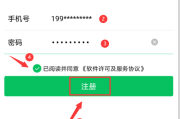 vx小号出售平台(vx批发小号出售)