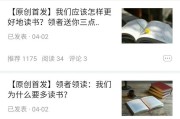 顶尖文案
:文案怎么去提炼自己的文笔？