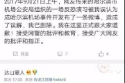 新浪微博秒过认证一键加v(新浪微博认证怎么弄)