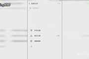 微信怎么养号
:微信如何养号？