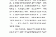英语写作课教学反思(高三英语写作课教学反思)