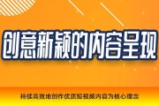 小火花自媒体(小火花自媒体手机版下载)