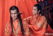 龙阳之癖
:如何看待司马迁在《史记》中写皇帝的龙阳之好？