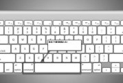 command是哪个键
:Mac键盘上的Windows按键介绍？