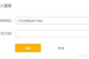 搜狐推广
:如何通过搜狐号引流推广？