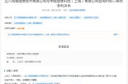 惠头条自媒体平台(惠头条自媒体平台官网)
