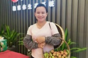 巧妇九妹全部视频最近(巧妇九妹在新全部视频)