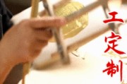 工艺品代加工(工艺品代加工加盟)