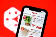 阿里社区
:阿里、美团、拼多多、橙心、兴盛，社区团购五强下半年拼什么？