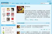 微博账号批发网(微博高信用账号批发)
