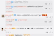 微博点赞评论接单平台(微博评论点赞业务接单平台)