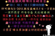 微商代理微商(微商代理微商货源)