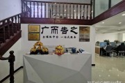 一站式广告投放平台(创量广告投放平台)