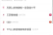 怎么看微博看过的内容(怎么看别人微博隐藏的内容)