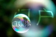 百度自媒体平台(百度怎么做自媒体)