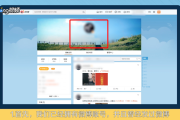 如何上实时微博(微博号掉实时如何恢复)