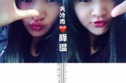 拼图软件哪个好
:有哪些好用的拼图APP？