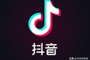 抖音播放量怎么提升
:抖音播放量在五百左右怎么才能提高播放量？