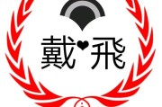 seo文案
:为了使SEO优化要如何写好一篇原创内容？