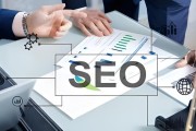 seo做什么站(seo页面是什么)