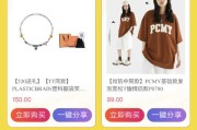 微博粉丝下单网站(微博粉丝自助下单网站)