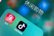 抖音和快手哪个好(抖音和快手哪个好玩一点)