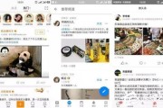 微博号自助购买平台入口(微博号自助购买平台入小号)