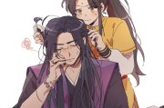 魔道祖师文案(魔道祖师文案摘抄)