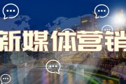 自媒体运营学习(自媒体运营课程)