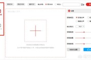 在线文本转语音
:文字转语音，在线转换的方法有哪些？