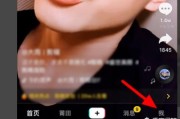 抖音达人怎么认证
:抖音如何申请官方个人认证？