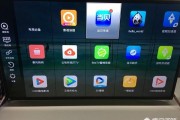 微信电视
:智能电视怎么安装微信？