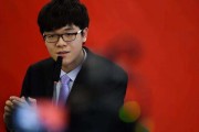 柯洁迷妹自媒体微博(柯洁宣布退出微博原因)
