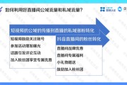 抖音多少粉丝能直播(抖音多少粉丝能直播带货)