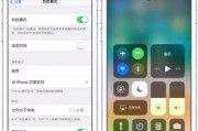 苹果勿扰模式
:苹果新版微信为何没有勿扰模式了？