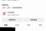 wb号购买平台(wb自助购买平台)
