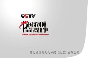 经典品牌故事案例(公司品牌故事案例)