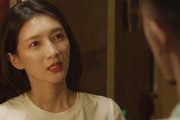 捞女是什么意思(杭州捞女是什么意思)