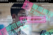 微博ghs博主(微博ghs博主有哪些2022)