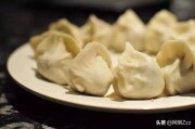 饺子的传说
:饺子的来历？