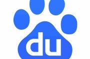 网络关键字
:网站关键词如何定义？