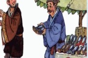 墨守成规什么意思(墨守成规什么生肖)