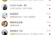 微博如何成为黄v(微博如何快速获得黄V)