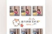 出去玩文案(出去玩文案朋友圈简短)