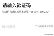 怎么开通微博
:如何注册微博账号？