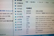 鲁大师是什么(鲁大师是什么酒)