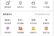 微博实时号自助购买链接(微博实时号批发自助平台)