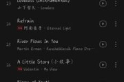 写作业时适合50首歌(写作业时适合50首歌在线听)